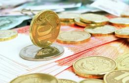 Aké výhody môžu získať podnikatelia v regióne Moskva Daňové výhody pre malé podniky ročne