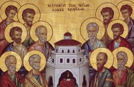 Çfarë janë Këshillat Ekumenikë