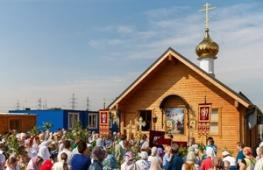 Tempel der lebensspendenden Dreifaltigkeit in Kosino-Ukhtomskoye