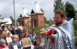 Refugio para niños ortodoxos 