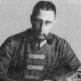 Escritor Nikolai Shpanov.  Arquivo de ficção.  Publicações em periódicos e coleções